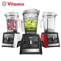 【送工具組】［Vitamix 美國家電］超跑級食尚調理機 A2500i