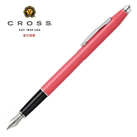 CROSS 經典世紀系列 海洋水系色調珊瑚粉 鋼筆 AT0086-127