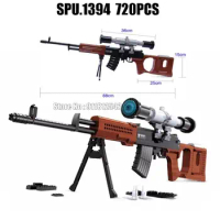 22803 720pcs Swat Military Sniper Rifle Gun Weapon Army Boy Building Block Toy