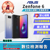 ASUS 華碩 A級福利品 ZenFone 6 ZS630KL 6.4吋(8G/256GB)