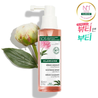 KLORANE Soothing Serum with Peony 100mL (NEW)