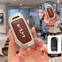 ปลอกกุญแจรถยนต์หนังผสมสังกะสี พร้อมพวงกุญแจ สำหรับ Kia K2 K3 K5 Carens Carnival 2024 Cerato 2020 Spo