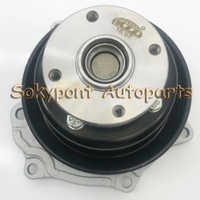 Water Pump for EX60 EX70 EBD30 TD27 Excavator 1PC
