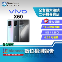 【創宇通訊│福利品】vivo X60 8+128GB 6.56吋 (5G) 雙色雲階設計 120Hz更新率螢幕 極夜模式2.0