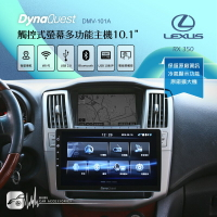 BuBu車用【DynaQuest 10.1吋】Lexus RX350 車用觸控式螢幕 安卓機 支援方控 DMV-101A