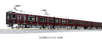 Mini 現貨 Kato 10-1822 N規 阪急電鐵 9300系 京都線 電車.4輛組