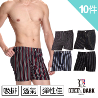 【LIGHT &amp; DARK】-10件-零著感-嫘縈複合纖維平口褲組(吸濕排汗)