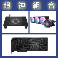 【超神組合】大飛 DN360 冰旋峰 黑色+技嘉 RTX5080WF 16G+酷碼 分享器散熱墊