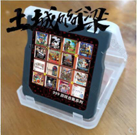 【全球優品匯】8折下殺· 中文NDS遊戲卡999合1典藏版NDS2DS3DS通用遊戲卡ndsiLL  土城阿梁