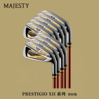 新款正品MAJESTY瑪嘉斯帝高爾夫球桿PRESTIGIO XII男士P12鐵桿組