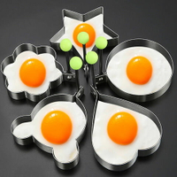 創意不銹鋼煎蛋器愛心型煎蛋模具心形模型煎蛋圈煎雞蛋蒸荷包磨具
