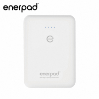 【enerpad 】5000mAh迷你型高容量行動電源(白)-Q-705-WH