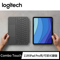 Logitech 羅技 Combo Touch鍵盤保護殼附觸控式軌跡板(適用於 iPad Pro 11吋)