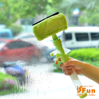 【iSFun】玻璃清潔加長雙面噴水擦窗刮水三合一刷(刮刀/衛浴/地板/廚房/磁磚/縫隙)