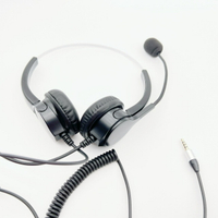 國際牌 panasonic KX-T7730雙耳免持電話耳機麥克風 當日訂貨 當日配送 電話耳機仟晉保固半年
