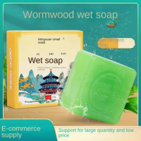 Wet soap essential oil moxa soap herbal argy wormwood soap bath bath soap face washing handmade soap fragrance soap