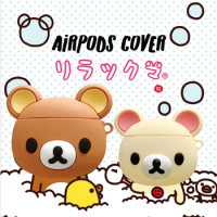 For Airpods 1 2 3 Pro Pro 2 Case Cute Cartoon Rilakkuma Silicone Earphone Case Accessories Cover