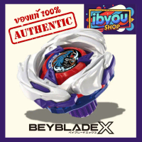 (️สินค้าพร้อมส่งจากไทย) UX-17 Starter Meteor Dragoon 3-70 J [Lot JP] BeyBlade X TakaraTomy ของแท้ 10