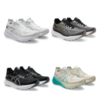 【asics 亞瑟士】GEL-KAYANO 31 2E 4E 男款 女款 寬楦 超寬楦 緩衝 支撐 慢跑鞋(1011B867/868/1012B670)