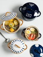 泡麵碗 熊谷組日式家用湯碗大號帶蓋泡面碗沙拉水果陶瓷雙耳碗微波爐面盆【摩可美家】