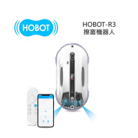 HOBOT 玻妞 HOBOT-R3 擦窗機器人 HOBOTR3 全新公司貨