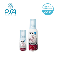 PSA 法國 Skin 2P Body 派卡瑞丁長效防蚊乳液組合 (30ml+100ml)