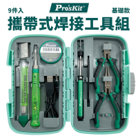 台灣寶工Pro skit攜帶式焊接工具8件組PK-324(含USB烙鐵.防磁鑷子.尖嘴鉗.斜口鉗.焊錫筆.助焊劑.吸錫器.收納盒)