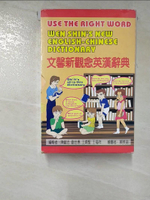 獻忠的價格推薦 - 2026年4月 | 比價比個夠BigGo
