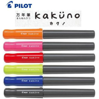 百樂 PILOT KAKUNO FKA-1SR 微笑鋼筆黑桿系列