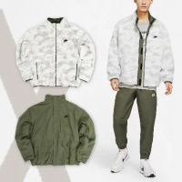 Nike 長袖外套 Club Winter Jackets 男款 軍綠 白 雙面穿 防撕裂 寬鬆 DQ4885-222