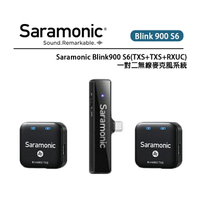 EC數位 Saramonic 楓笛 Blink900 S6 (TXS+TXS+RXUC) 一對二無線麥克風系統 持久續航