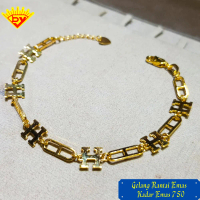 Gelang Rantai Tangan Emas Kuning Kadar Emas 750