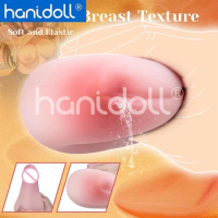 Male Masturbator artificial breast Silicone Real Vagina Mouth Artificial Pocket Pussy Sexy Toys For Adults Men Masturbation 18+