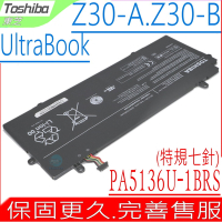 TOSHIBA PA5136U-1BRS 電池 特規 排線7針 東芝 UltraBook Z30-A Z30-B Z30-E PT241A PT241C PT241U