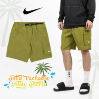 Nike 海灘褲 Packable 綠 男款 快乾 腰帶扣 短褲 褲子 可收納 三角內裡 NESSB521-314