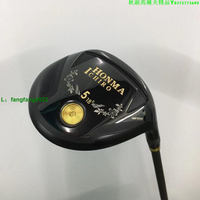 2023HONMA ICHIRO 球道木桿3號5號黑金版。