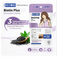 Miyobi Biotin Plus chewable