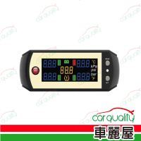 【ORO】TPMS胎內 W410A 自動定位 鋁製金屬氣嘴 送安裝(車麗屋)