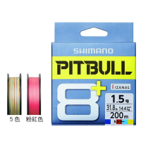 【SHIMANO】PITBULL 8股 PE線 150m LD-M51T