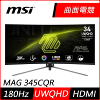 MSI微星 MAG 345CQR 34型 UWQHD 180Hz HDR曲面電競螢幕