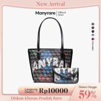 Tas Manyrare Ng Russo Monogram Pattern Chestnut Brown Tote Bag Mini 100% Original