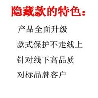 學生兒童護腰坐墊坐姿椅靠背坐墊一體久坐不累辦公室護腰靠墊禮品