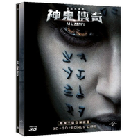 【停看聽音響唱片】【BD】神鬼傳奇鐵盒版BD+DVD