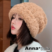 【AnnaSofia】保暖毛帽針織帽護耳帽-柔絨仿兔毛大帽型 現貨(奶駝系)