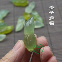 天然岫玉花生掛件吊墜玉掛墜花生一生富貴多子多福生意興隆掛墜