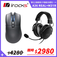 irocks M31R 藍芽 無線 三模 光學 輕量化 電競滑鼠學 遊戲滑鼠+REAL 有線耳機