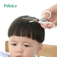家用家用成人寶寶自己剪頭發打薄牙剪子碎發理發剪刀工具神器套裝