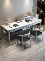 辦公桌 書桌 電腦桌 工作桌巖板書桌現代輕奢電腦桌辦公桌家用雙人實木學習桌學生靠墻長條桌