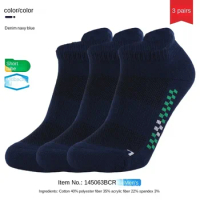 1 pair or 3 pairs Badminton socks New original YONEX Men women towel tennis basketball running Sport sock 1145063