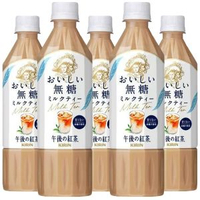 其他品牌 - 日本進口KIRIN麒麟午後紅茶無糖牛奶味紅茶奶茶飲料